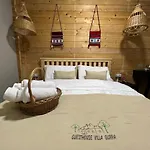Konukevi Gurra